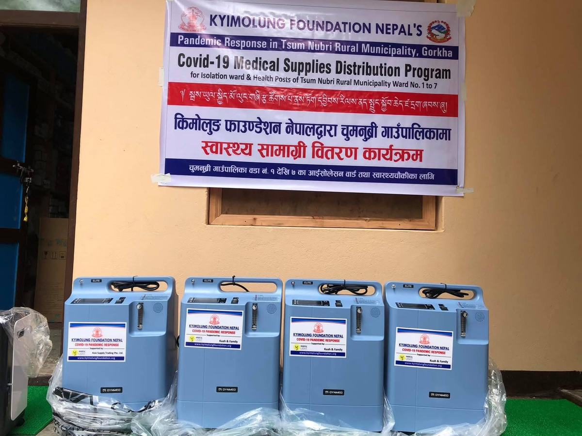 Medical supplies for Chumnubri &mdash; photo 13