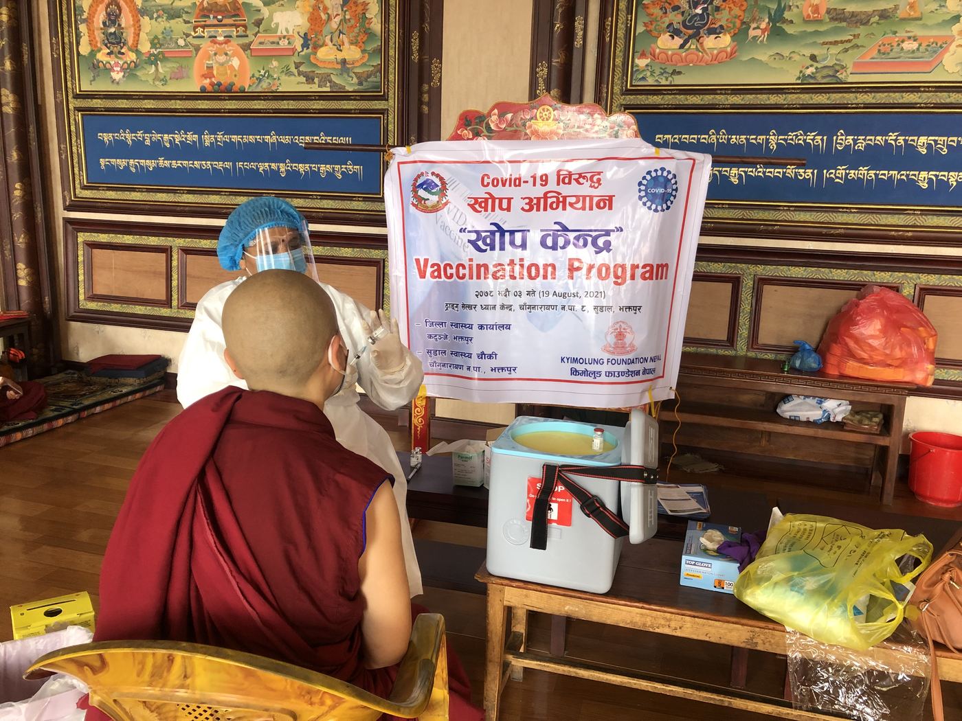 Vaccination at Thrangu Shelkar &mdash; photo 7